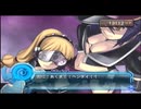 【実況】アルトネリコ２の実況がしたい時期※ネタばれあり【７５ネリコ目】