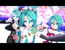 【MMD】ula式ミクさんのラビットホール【我が家のボカロモデル】_18