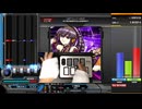 【親指&人差し指禁止でbeatmania015】Valanga SPHハードクリアの巻