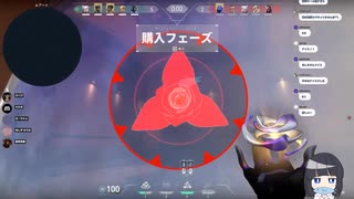 さくはいしん(20240911)