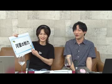 9月11日放送『プロゲストWAGO～番組の流儀～』＃30　MC（ゲスト）：宮崎湧さん