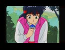きまぐれオレンジ☆ロード　第33話　「妖しのまどか! キノコで本音120%」