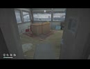 【The Long Dark】雪山をのんびり探索　58話【ゆかマキ実況】