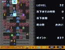 【プリンセスラナ】エンドレス：カオス（Normal、さくさく） 1477点