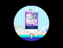 【譜面確認用】 プリズム△▽リズム MASTER 【maimaiでらっくす外部出力】
