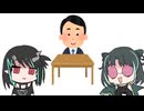 【再】変●即売会イベント、フェチフェスにいって縛られたぞ！！！！！！！！