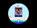 【譜面確認用】 YKWTD MASTER 【maimaiでらっくす外部出力】