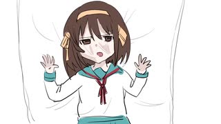 【再】涼宮ハ●ヒの圧縮