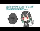 【再】ASMR、なくならないで。