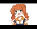 【再】音　圧　高　槻　や　よ　い　.mp4