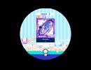 【譜面確認用】 Chronomia MASTER 【maimaiでらっくす外部出力】