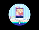 【譜面確認用】 Ultimate taste MASTER 【maimaiでらっくす外部出力】