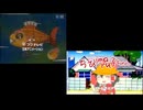 ちびmaru子ちゃん.humming☆　比較