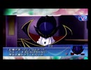 キャラゲーとして評価が高い名作ゲー[コードギアス反逆のルルーシュ　LOST COLORS]を実況プレイ23