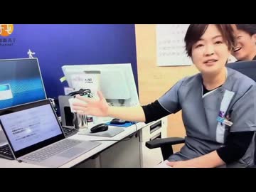 コロナワクチン接種のクリニック　３年で１億円超える収入