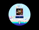 【譜面確認用】 唱 Re:MASTER 【maimaiでらっくす外部出力】