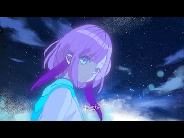 後悔モンスター / 星界・羽累 / ボカロック　