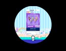 【譜面確認用】 ずんだパーリナイ MASTER 【maimaiでらっくす外部出力】