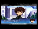 キャラゲーとして評価が高い名作ゲー[コードギアス反逆のルルーシュ　LOST COLORS]を実況プレイ25