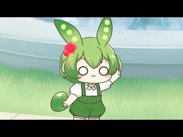 【ショート】ちびずんだもんと茜ちゃんと花飾り