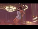 【DoaX3/ヒトミ】ポールダンス色んな日焼けを見てみよう(水着2、日焼け4種混合)