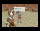 ルーンファクトリー フロンティア　のんびり実況　その１５７