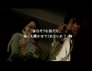 ４２８～封鎖された渋谷で～　のんびり実況　その７６