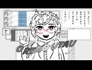 OREMO UTAU/utauカバー 犬ドリンクセット