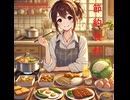 節約食材 - Untapped Talent Produced by Junichiro Aoki