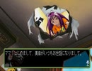 一目惚れから始まる Dancing Summer Vacation 実況プレイ Part3