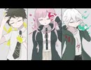 【人力ロンパ】トラポでP/a/Ⅲ.S/E/N/S/A/T/I/O/N