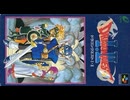[実況]「ドラゴンクエストII（SFC）」RTF 第6回 ドラゴンの角〜ルプガナ〜ラダトーム（スマホ撮影）