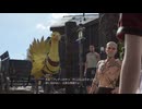 [FF7リバース] 第40回(40-2) 明日への活路