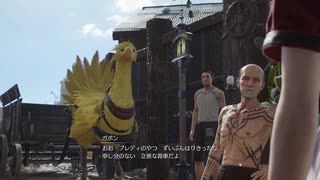[FF7リバース] 第40回(40-2) 明日への活路