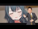 足を引っ張ったら”ゴイゴイス”から
