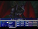 【FF7】トロフィーコンプ&やり込みプレイ【Part782】