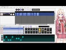 IAちゃん、ONEちゃんに喋ってもらった