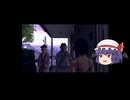 ゆっくりおぜうのカリスマ逃亡記【パチパラ１２　パチプロ風雲録４銀魂殺人事件】part4
