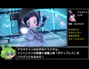 【ポケモンSV】レベル１のポケモンのみでストーリー攻略！Part11 (状態異常/がむしゃらいたみわけ禁止)【制限プレイ】