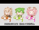 エビ揉め (ずんだもん)