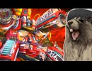 【遊戯王マスターデュエル】レスキューエースを使う松嘩りすく【松嘩りすく実況プレイ】