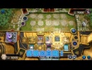 【遊戯王マスターデュエル】【VOICEVOX実況】俺得決闘記740【ゴールドIII】