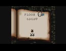 【プレイ動画】バベルの塔(表) フロアー29 ナムコアンソロジーリニューアル版