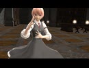 【MikuMikuDance】 八卦掌套路