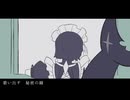 モエチャッカファイア
