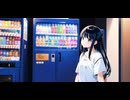 ハチ公鳴く