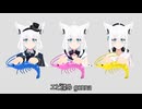 エビ揉め（白上フブキ）
