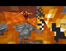 【ゆっくり実況プレイ】真・第二次絶望スカイブロック part15【Minecraft】