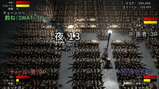 一日でも長くいきたい。【最恐ゾンビディフェンス HD】part２後編
