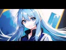 君を追って